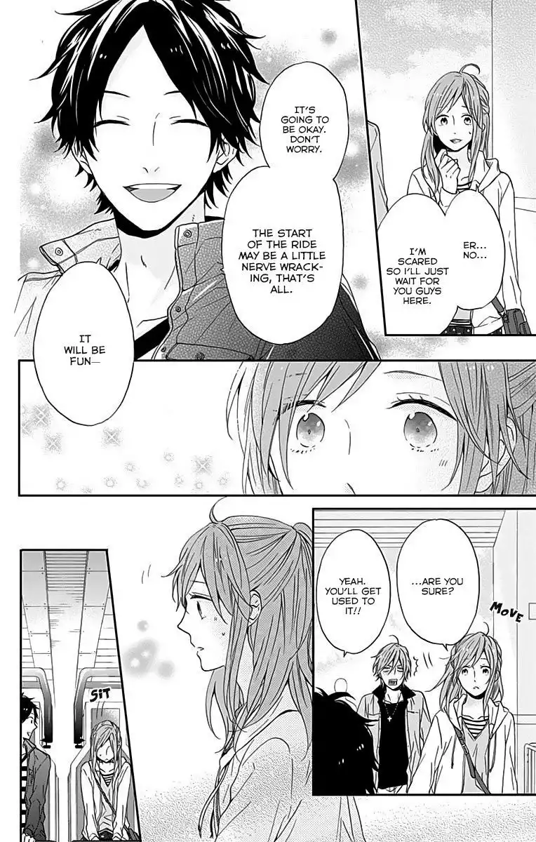 Nijiiro Days (MIZUNO Minami) Chapter 14 13